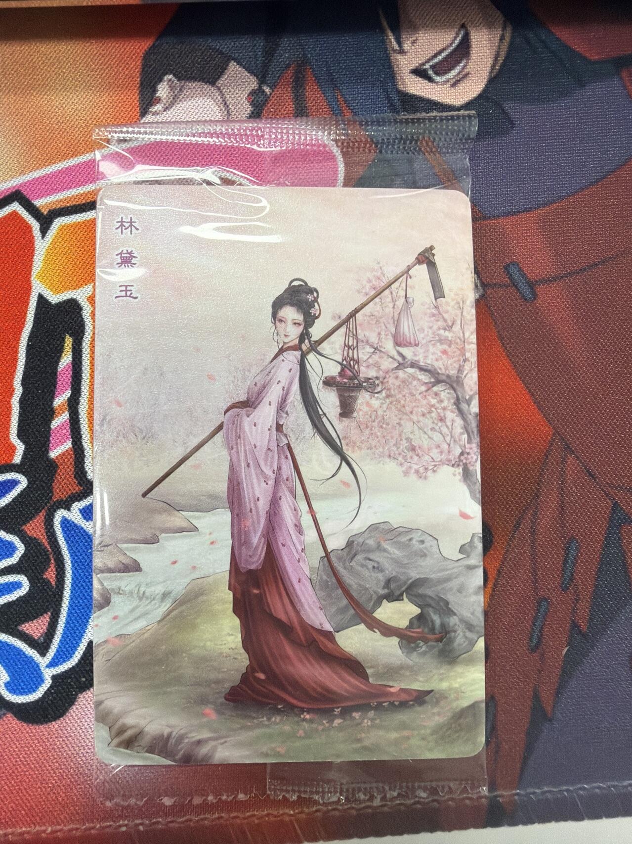 麦趣喜第四场 新品尝鲜专场 (4月2号周四晚上22点截拍，专注买家市场，福利拉满) 