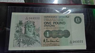 世界钱币～微拍第242期暨2026年第23期  老库存每款各1-2张清仓低价起拍 - 1985年苏格兰1镑全新绝品无47