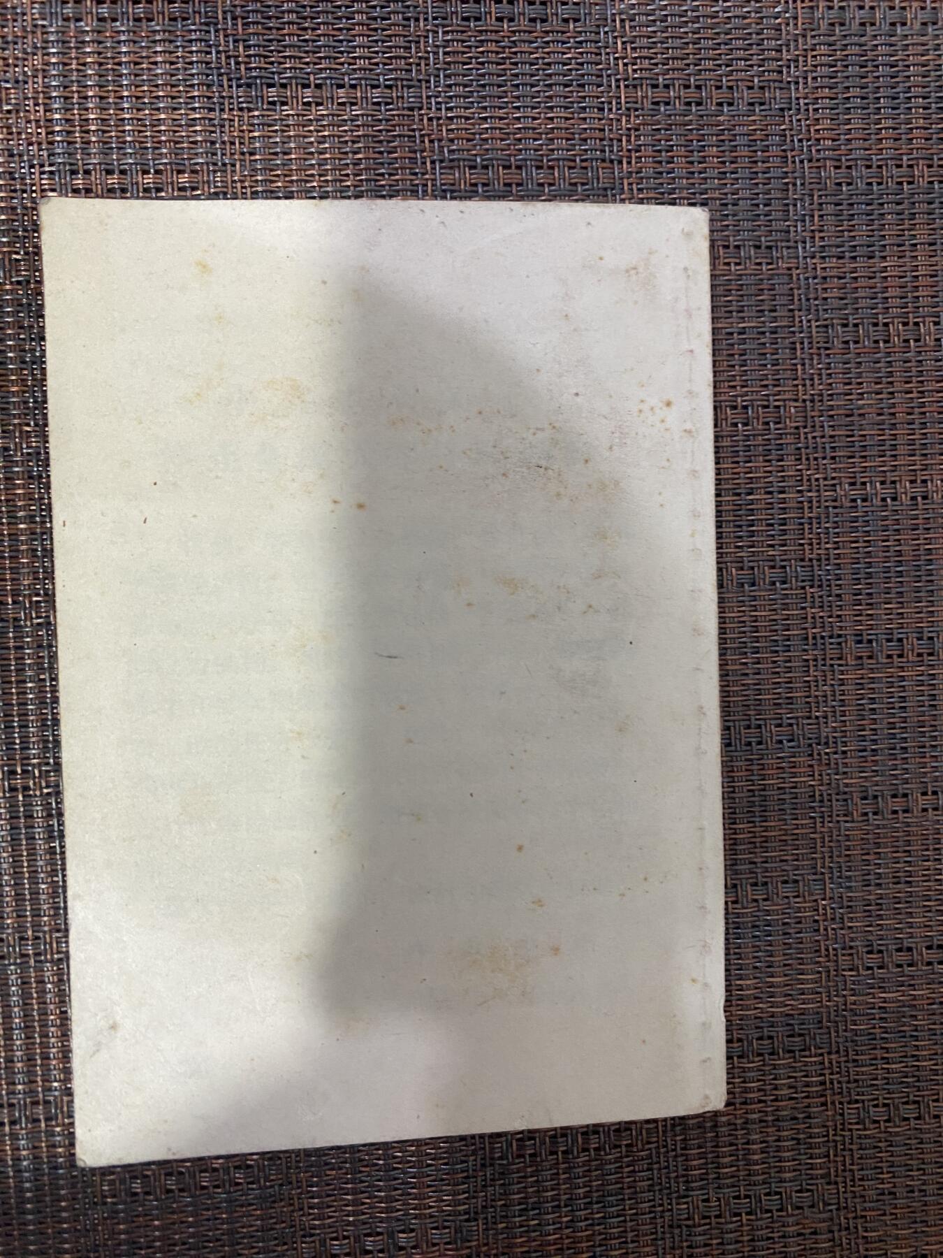 江南站杂件场 旧书