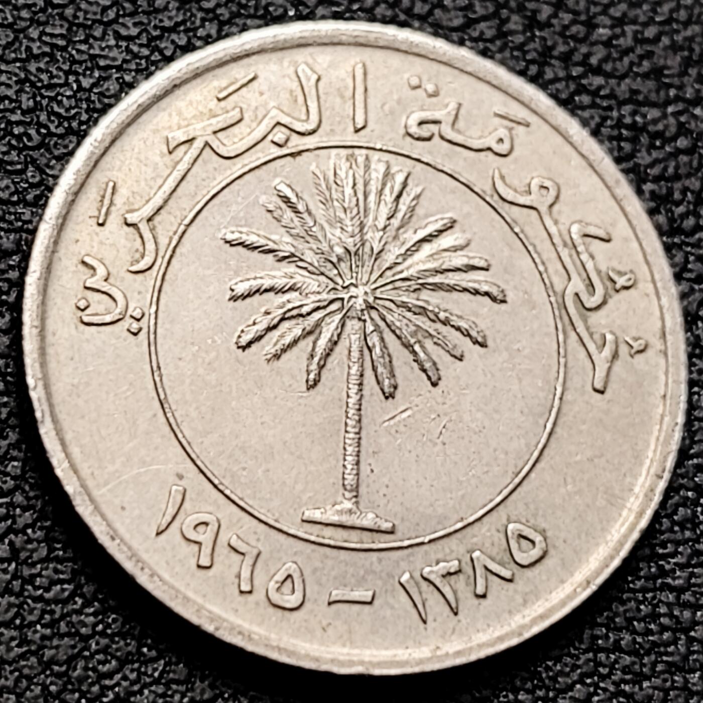 泉币菌-第219场-拍品多 请提前出价 。