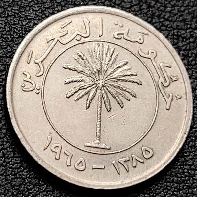 泉币菌-第219场-拍品多 请提前出价 -  巴林1965年50费尔 棕榈树 铜镍币 