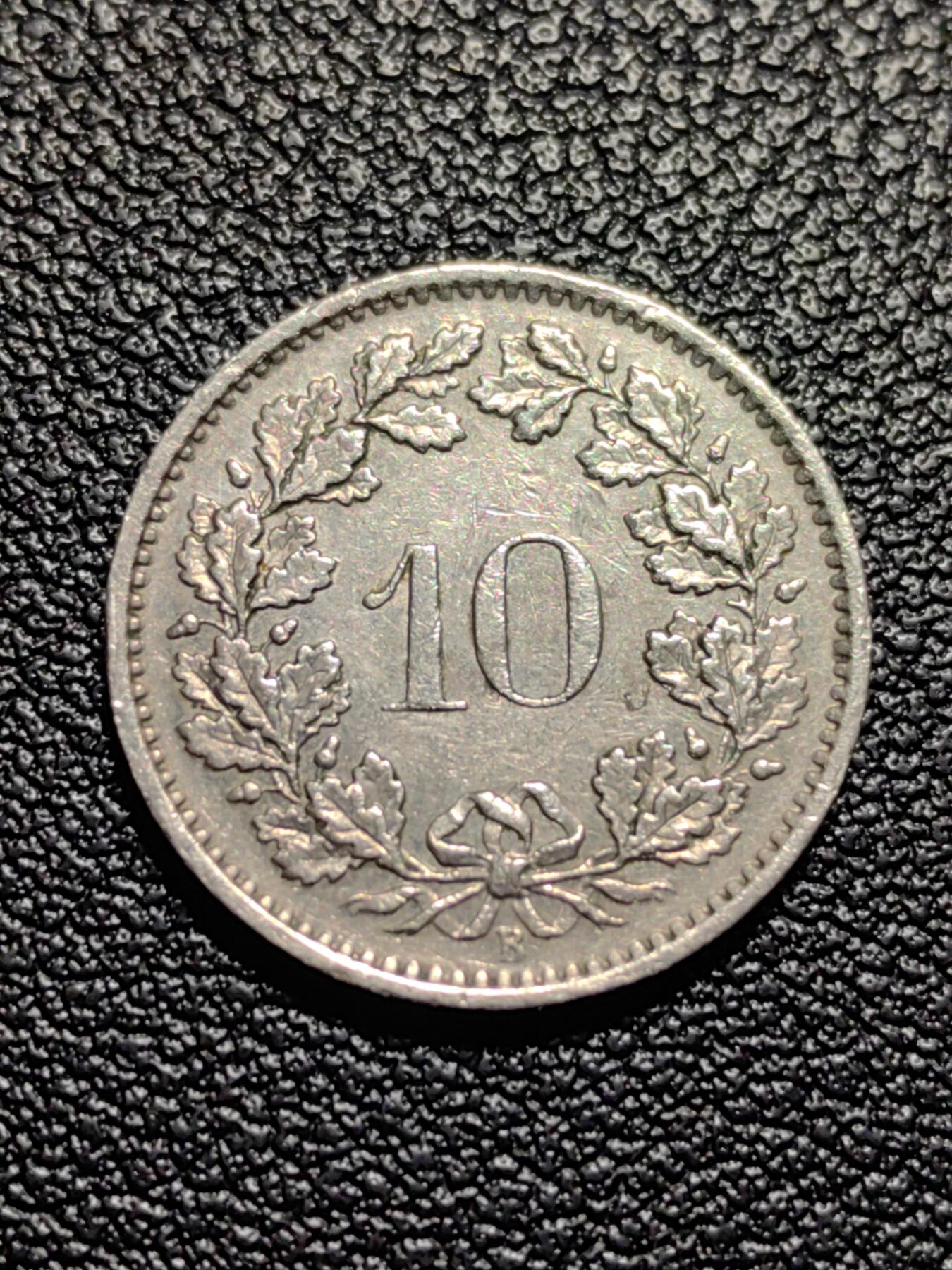 靖甫拍卖第八场 瑞士10分