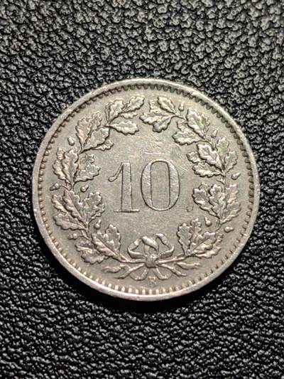 靖甫拍卖第八场 - 瑞士10分