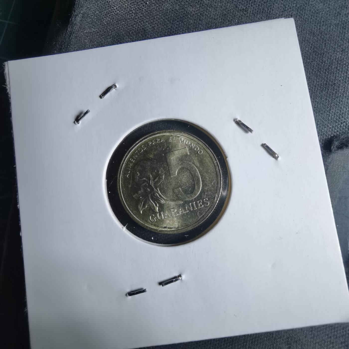 沼泽如烟--第1040场 巴拉圭1992年5瓜拉尼