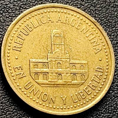 泉币菌-第218场-拍品多 请提前出价 - 阿根廷25分 2009 重5.4g直径24.2mm