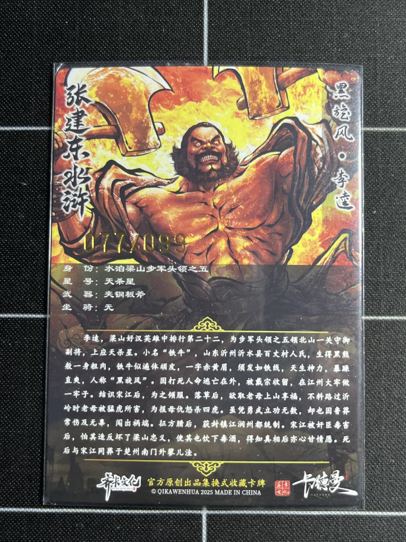 欢迎送拍、零成本上架，释放现金流，合理分配上拍卡品