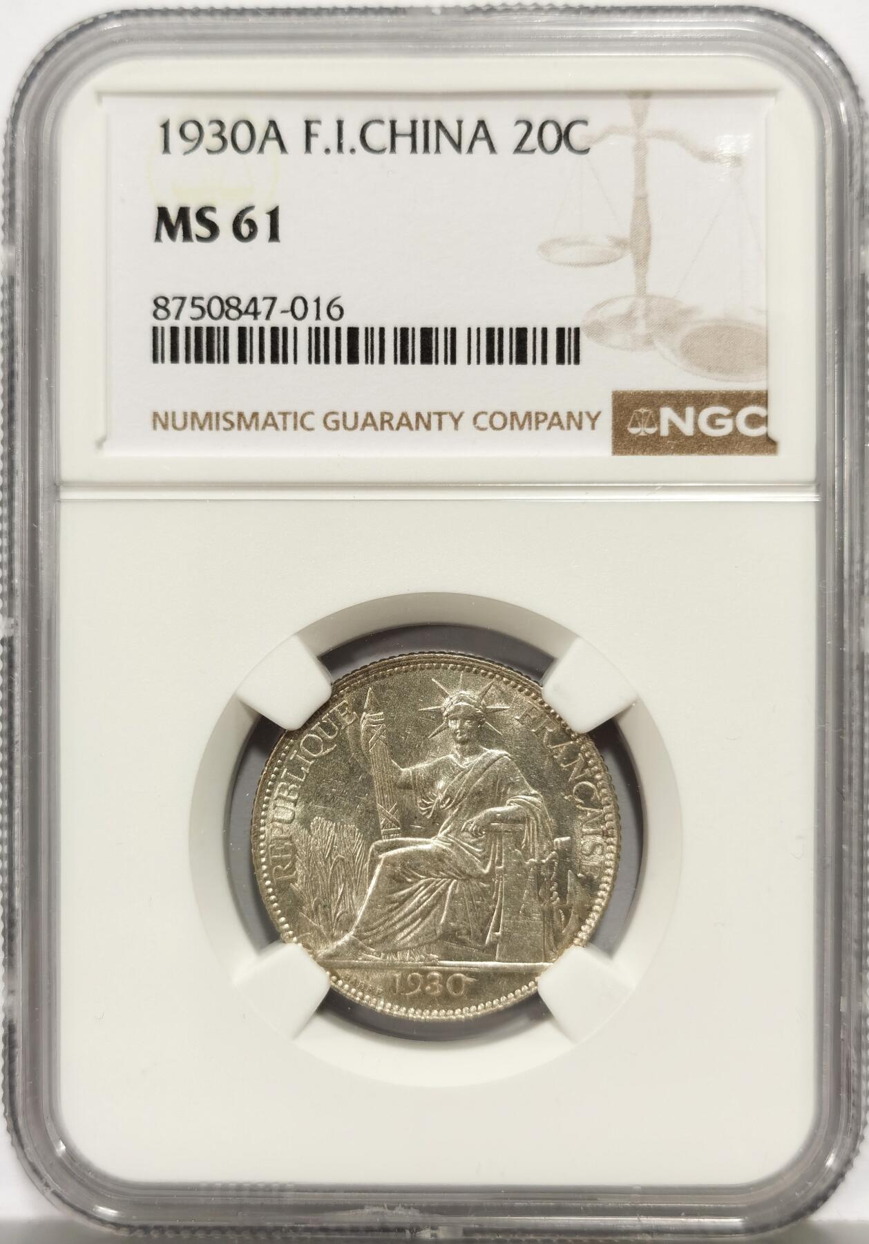 博洋堂世界钱币拍卖第167期（全场包邮）