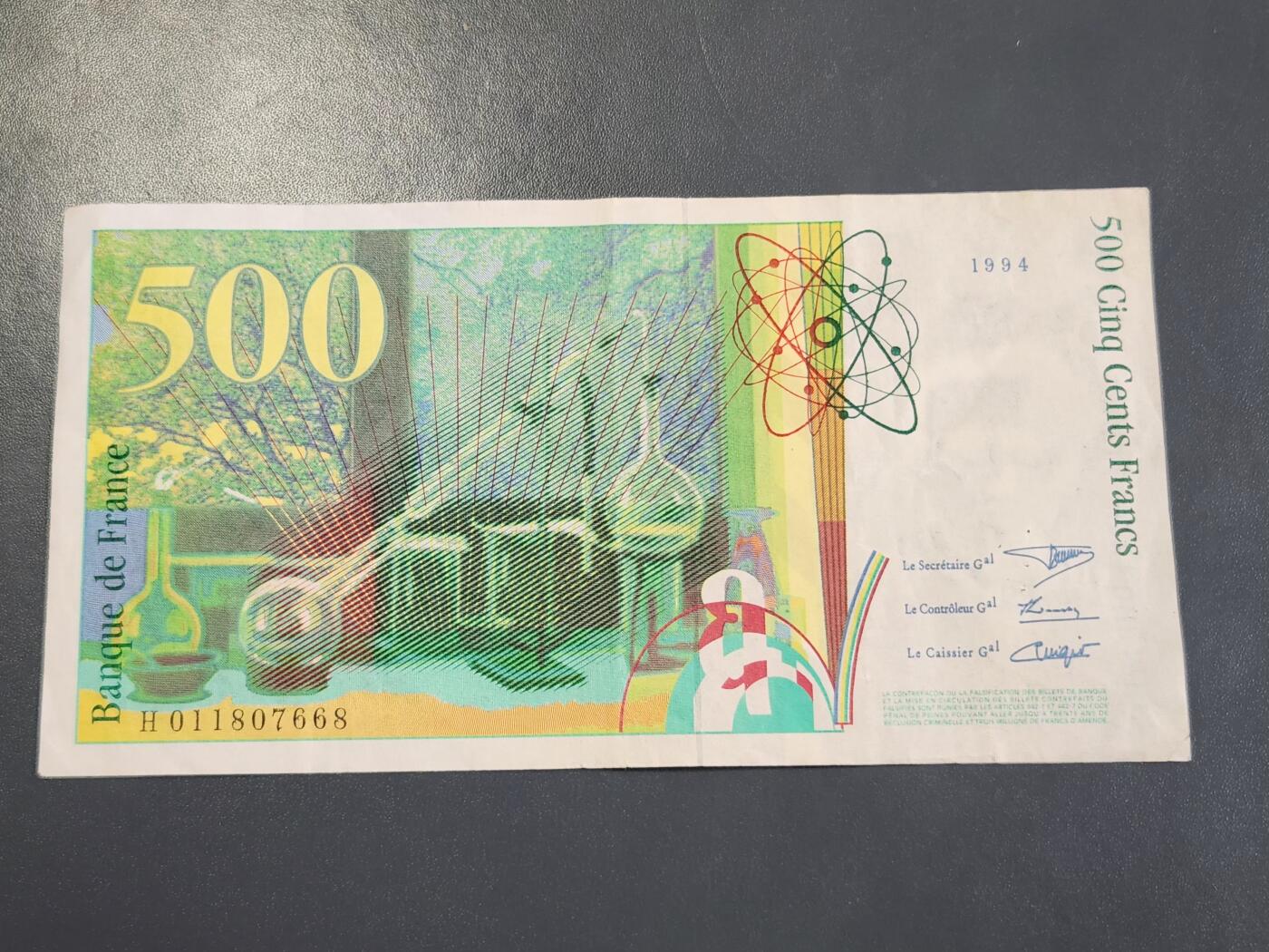 4月1号晚上8点 中外纸币自动截拍第50场 500法郎原票美品