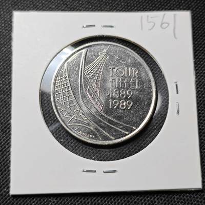 KK钱币收藏小铺  第415期 2月预留时间 周末发货 1989法国5法郎 纪念币