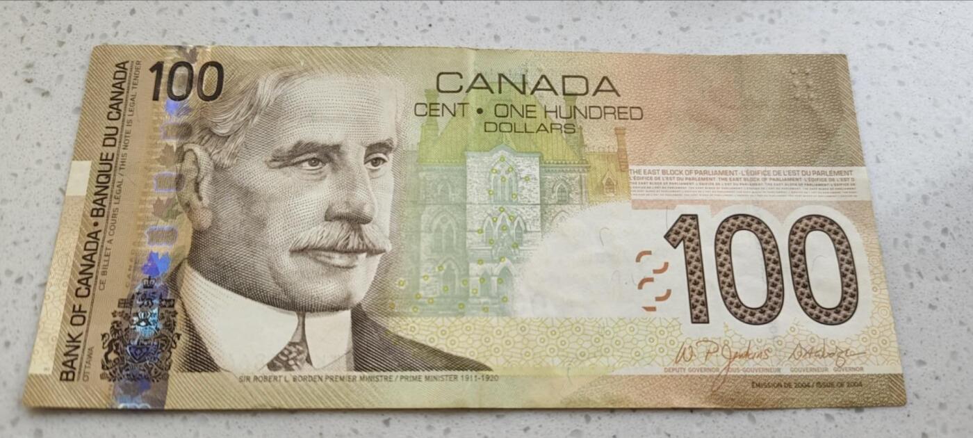 超越收藏第十七场