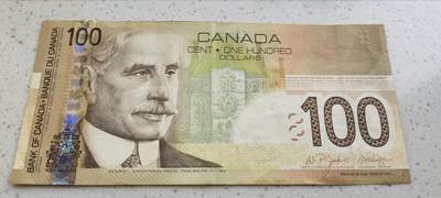 超越收藏第十七场 - 加拿大100旅版流通品相