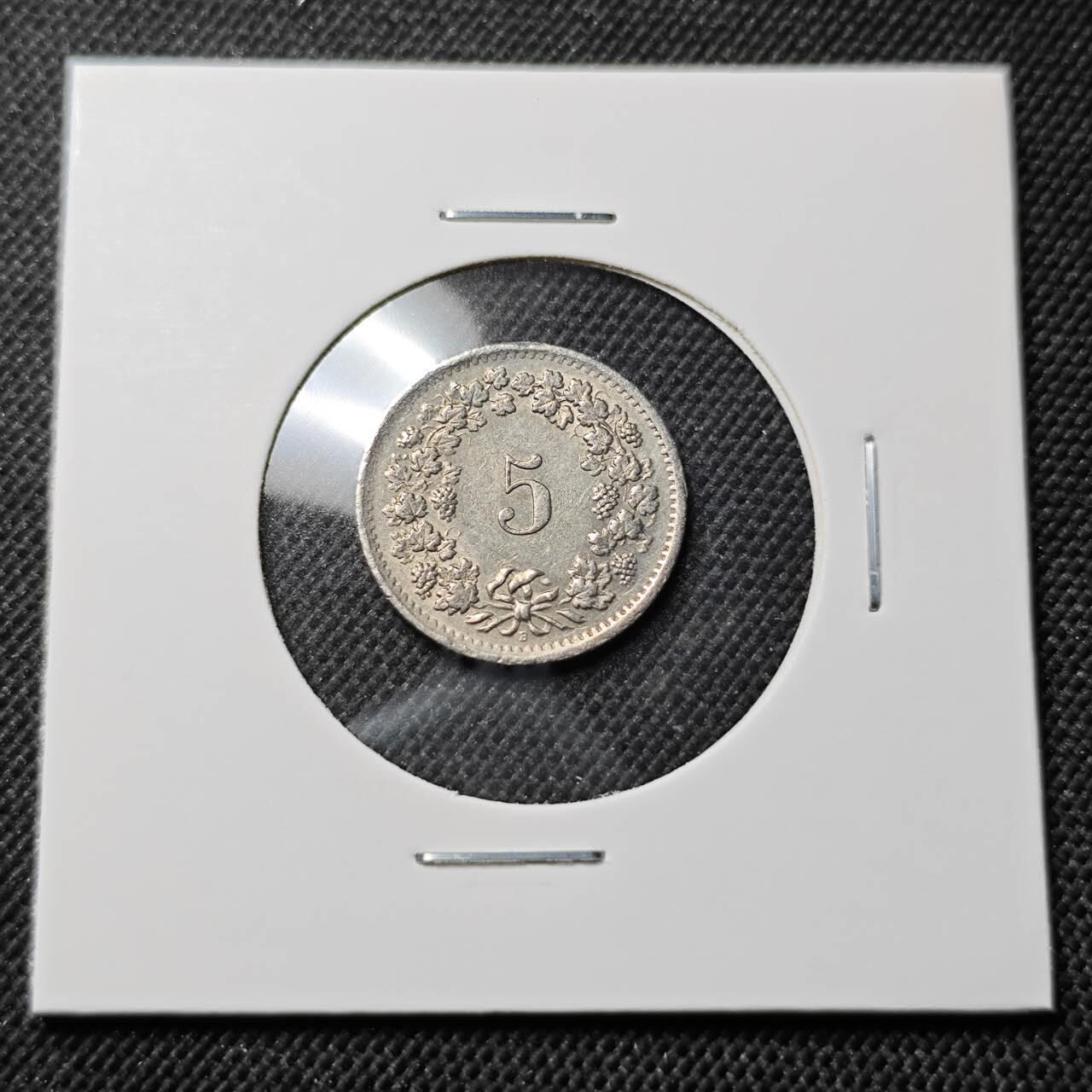 KK钱币收藏小铺  第414期 2月预留时间 周末发货 1963瑞士5分 