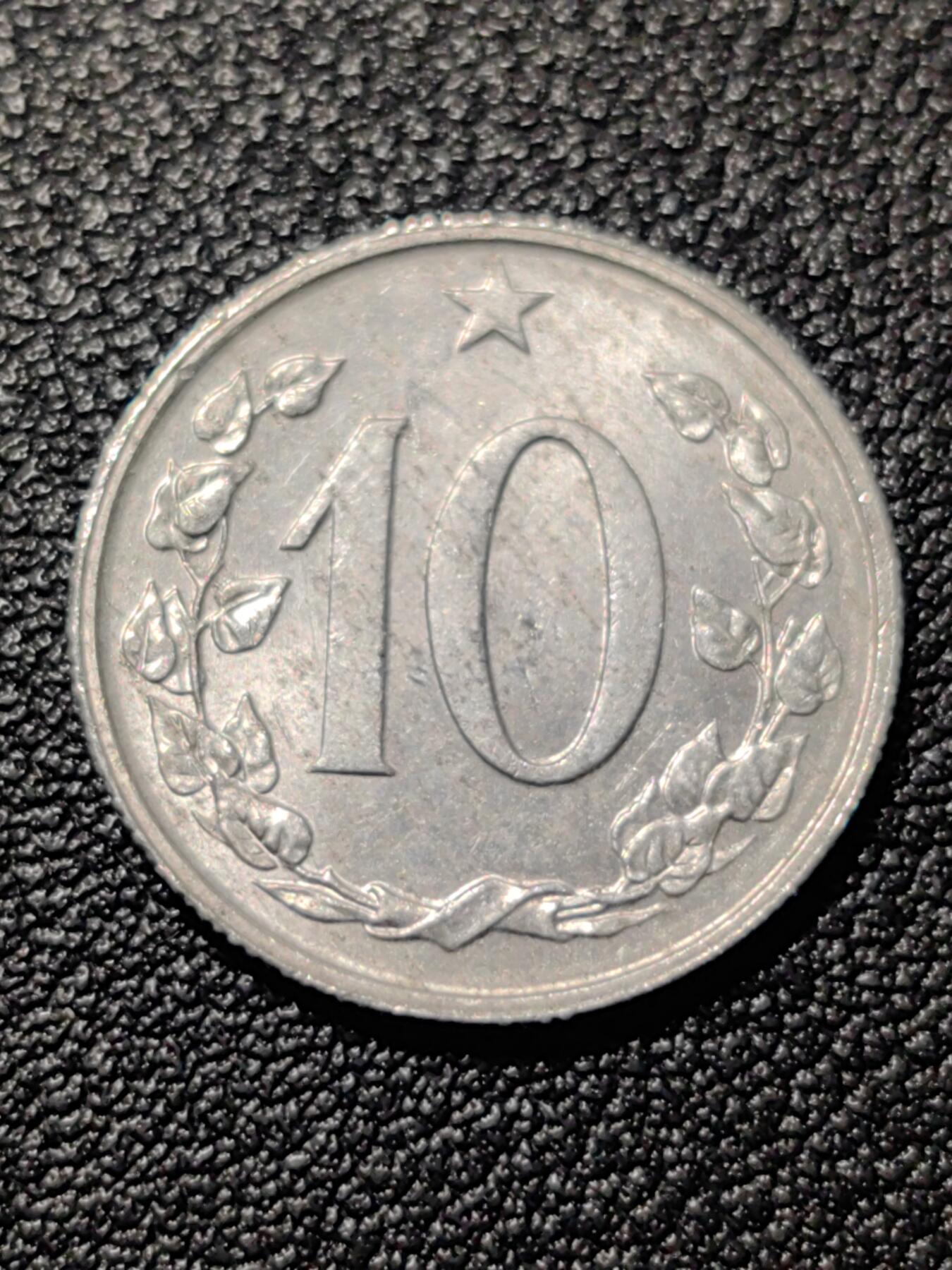 靖甫拍卖第八场 捷克斯洛伐克10赫勒