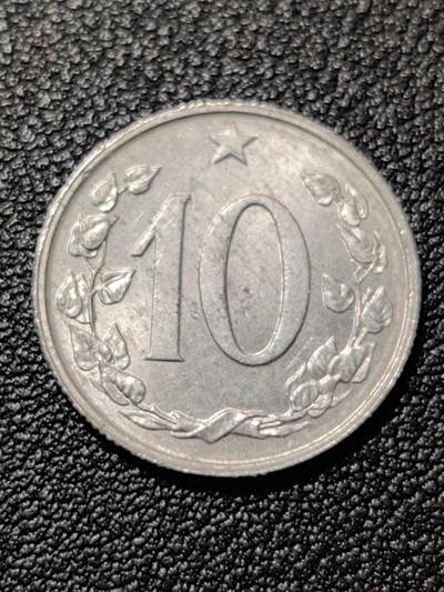 靖甫拍卖第八场 - 捷克斯洛伐克10赫勒