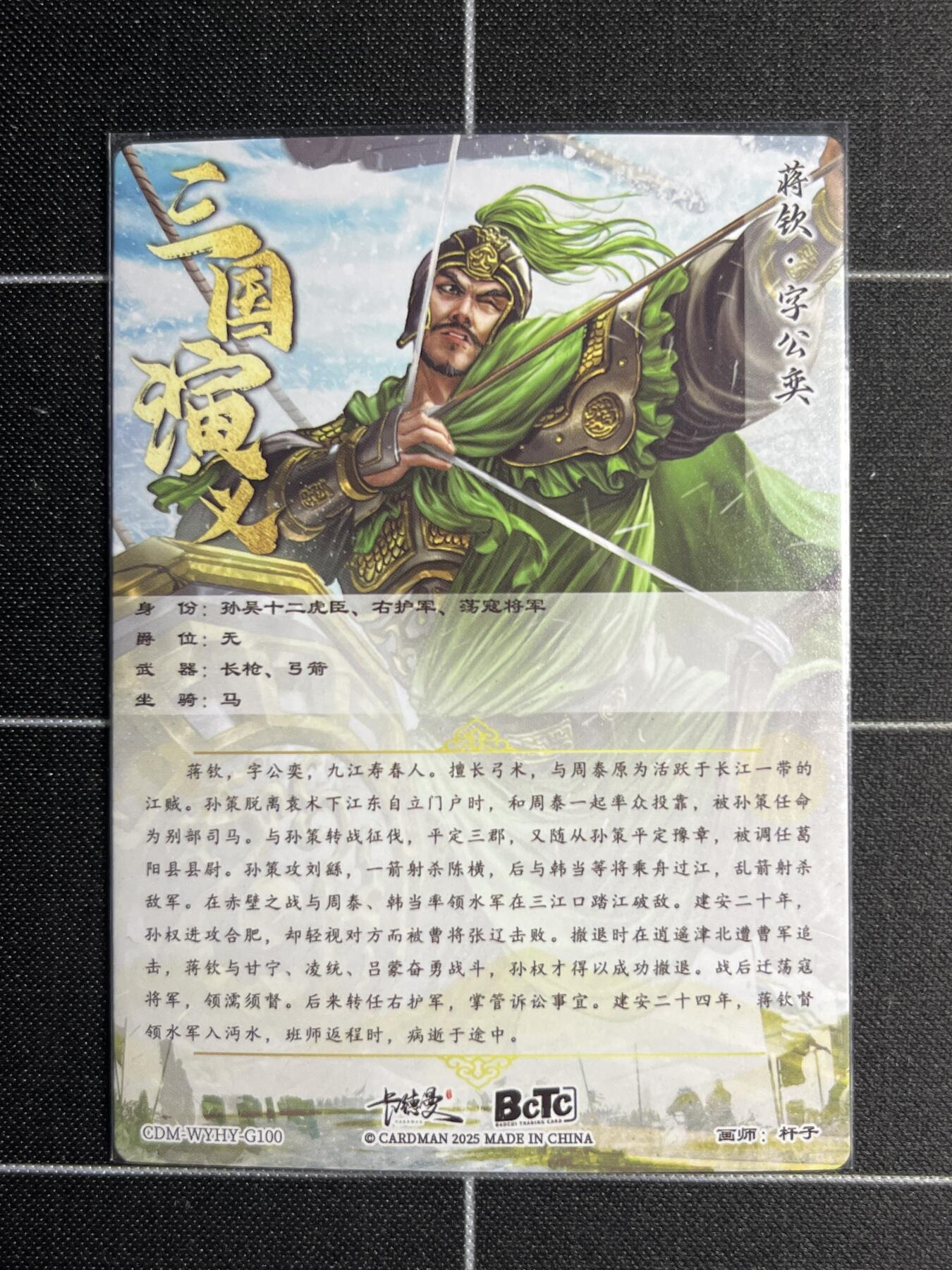 欢迎送拍、零成本上架，释放现金流，合理分配上拍卡品