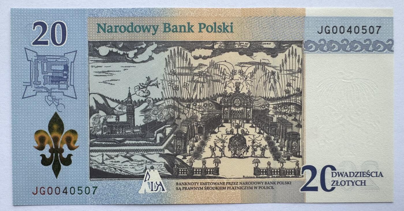 2026第6场（总第233期）：精品测试钞、外钞综合场 