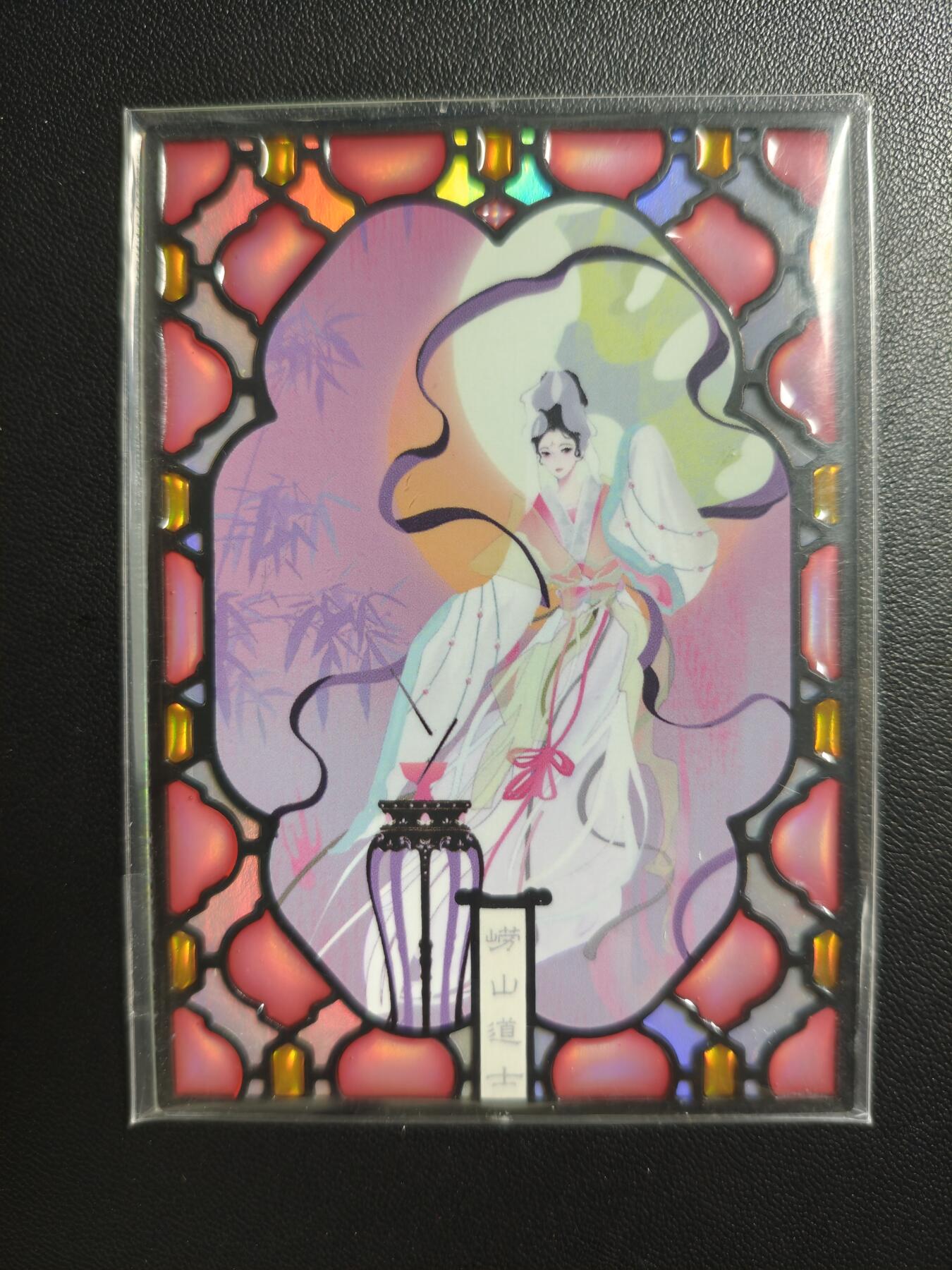 天玑星卡拍第183期《4.2周四截拍》持续收拍收评中 满赠卡需备注