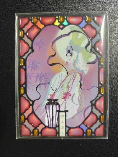 天玑星卡拍第183期《4.2周四截拍》持续收拍收评中 满赠卡需备注 - Hitcard 聊斋志异 崂山道士 277/666