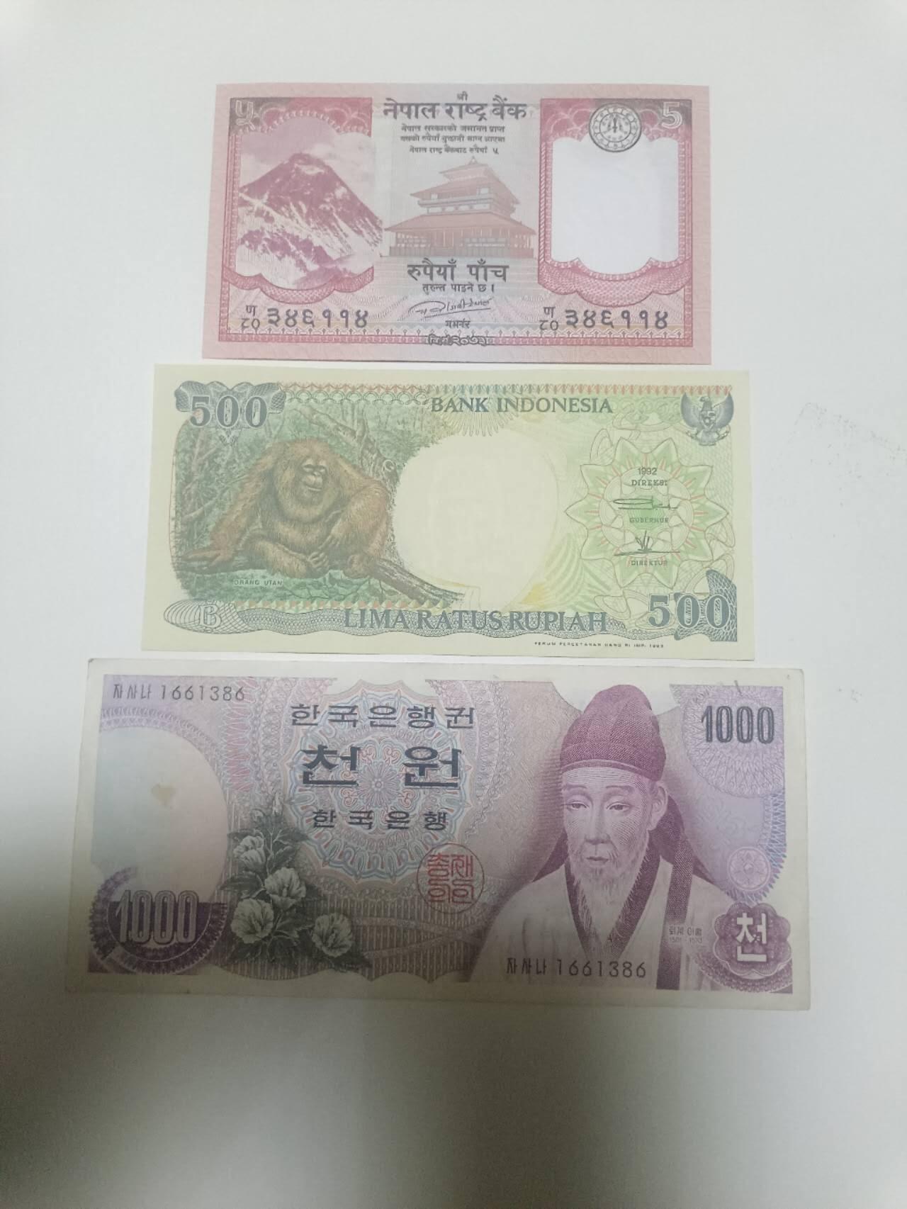 【20260402】非全新纸币和硬币第352场 亚洲国家3张纸币