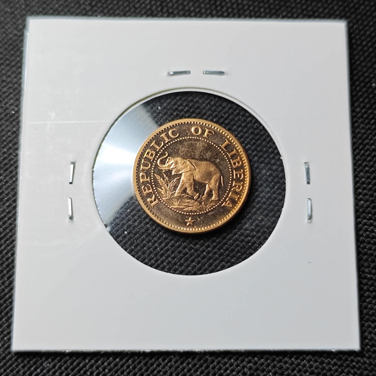 KK钱币收藏小铺  第414期 2月预留时间 周末发货 1973利比里亚1分 精制币