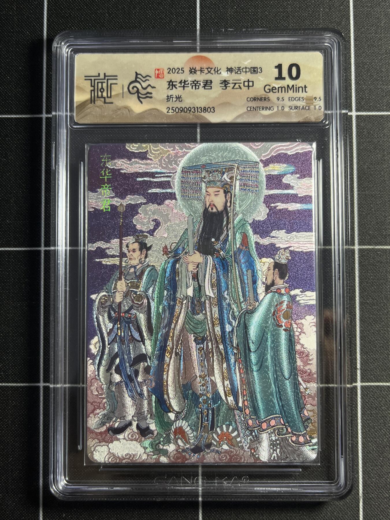 欢迎送拍、零成本上架，释放现金流，合理分配上拍卡品