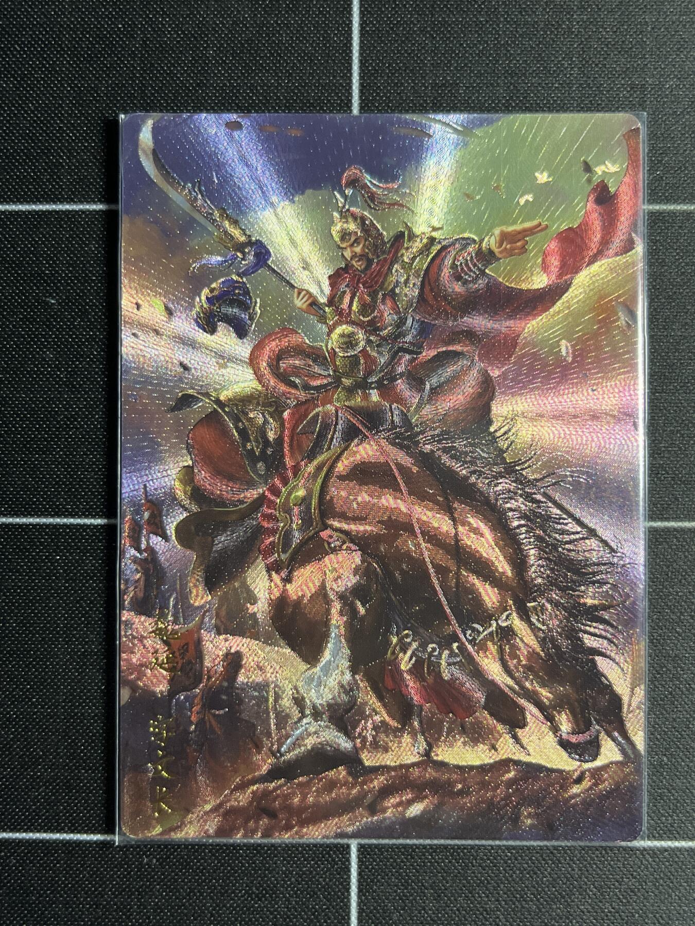 欢迎送拍、零成本上架，释放现金流，合理分配上拍卡品