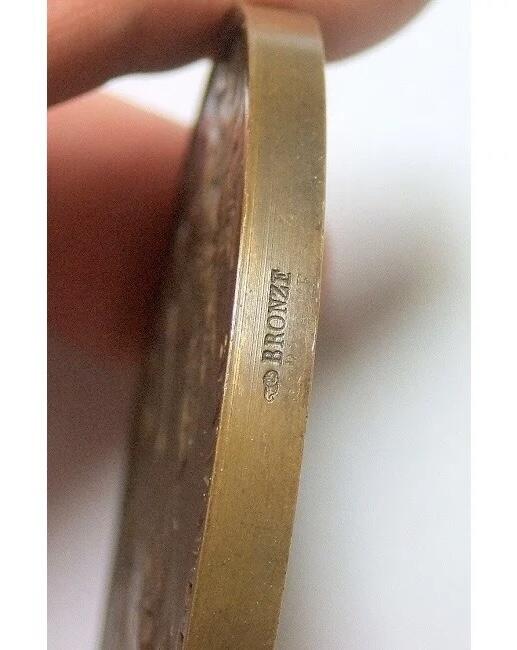 【艺术】法国艺术大章一战1914年 伊泽尔河战役罗纳克+福煦元帅 高浮雕精制超大铜章 68MM 143克