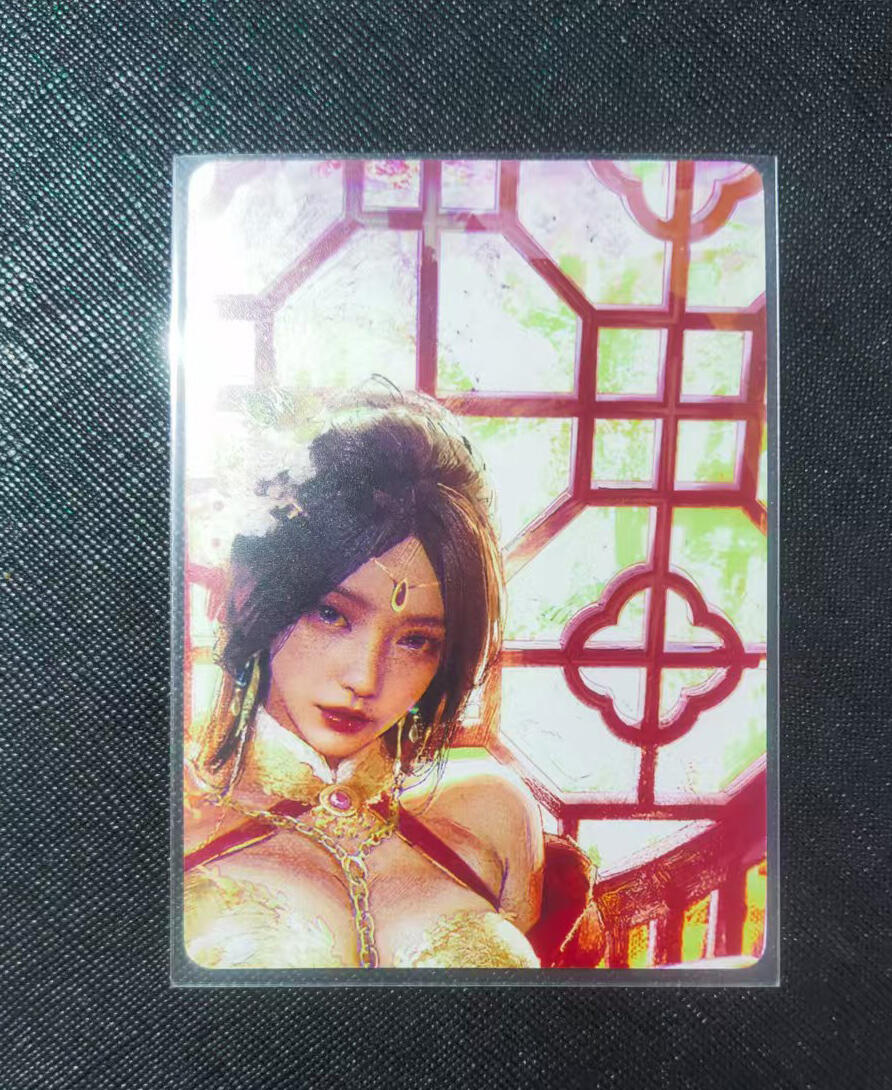 【持续收拍品】-琦卡当当铺～第40期★★~支持寄存★★~【9点40结束】扫码加群抽[包邮券]~ 焱卡文化/燎原卡牌-人间传第一弹-武媚娘-九拼-1套-9张