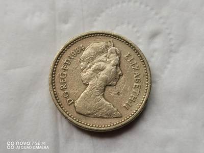 外国硬币 - 英国一英镑