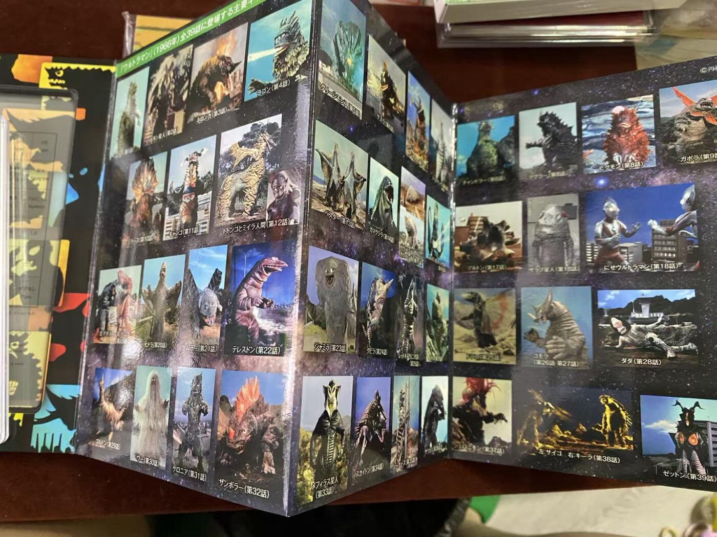 日日生财—方圆世界（全场包邮）第二场