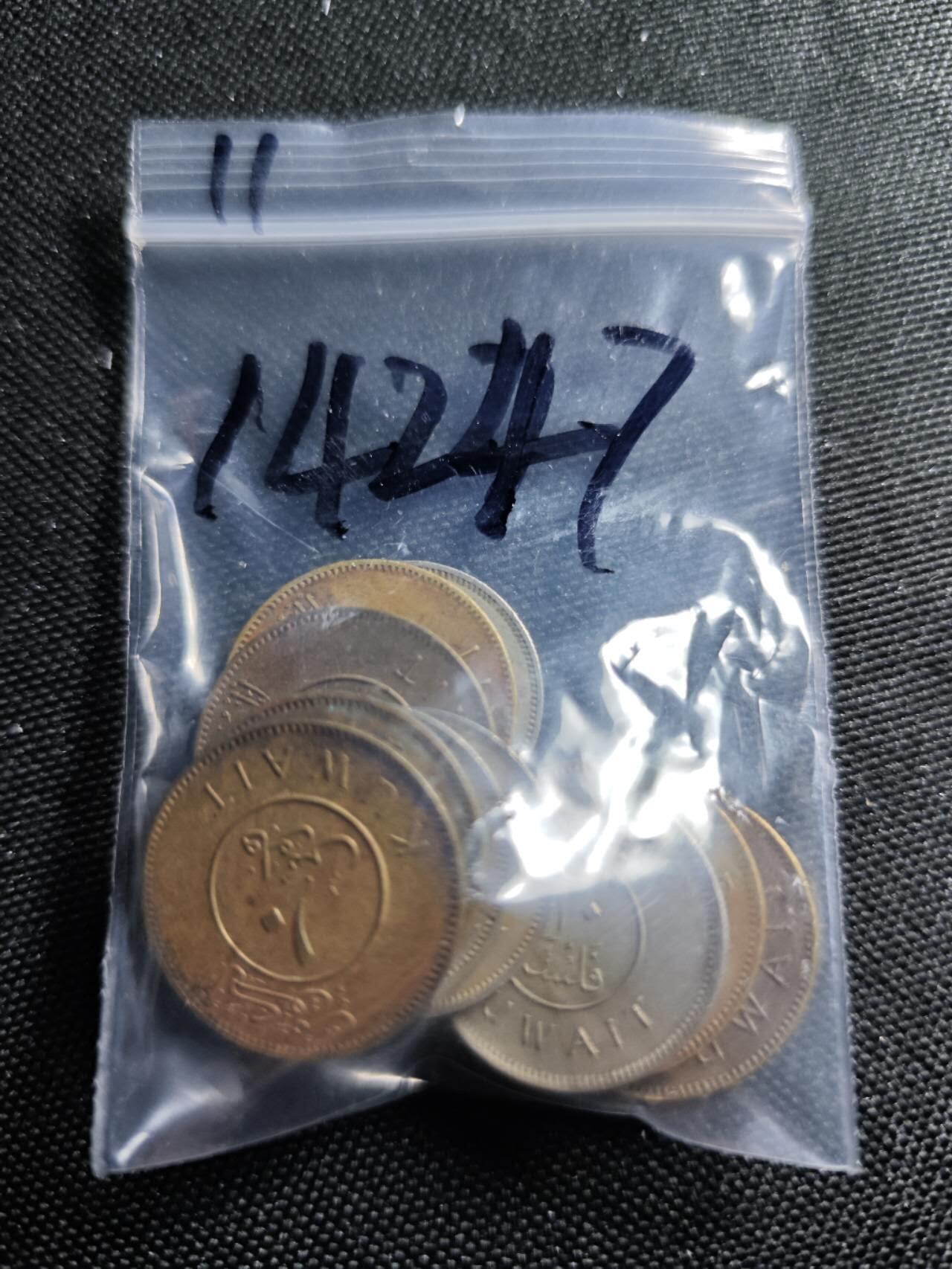 KK钱币收藏小铺  第414期 2月预留时间 周末发货  科威特一组11枚