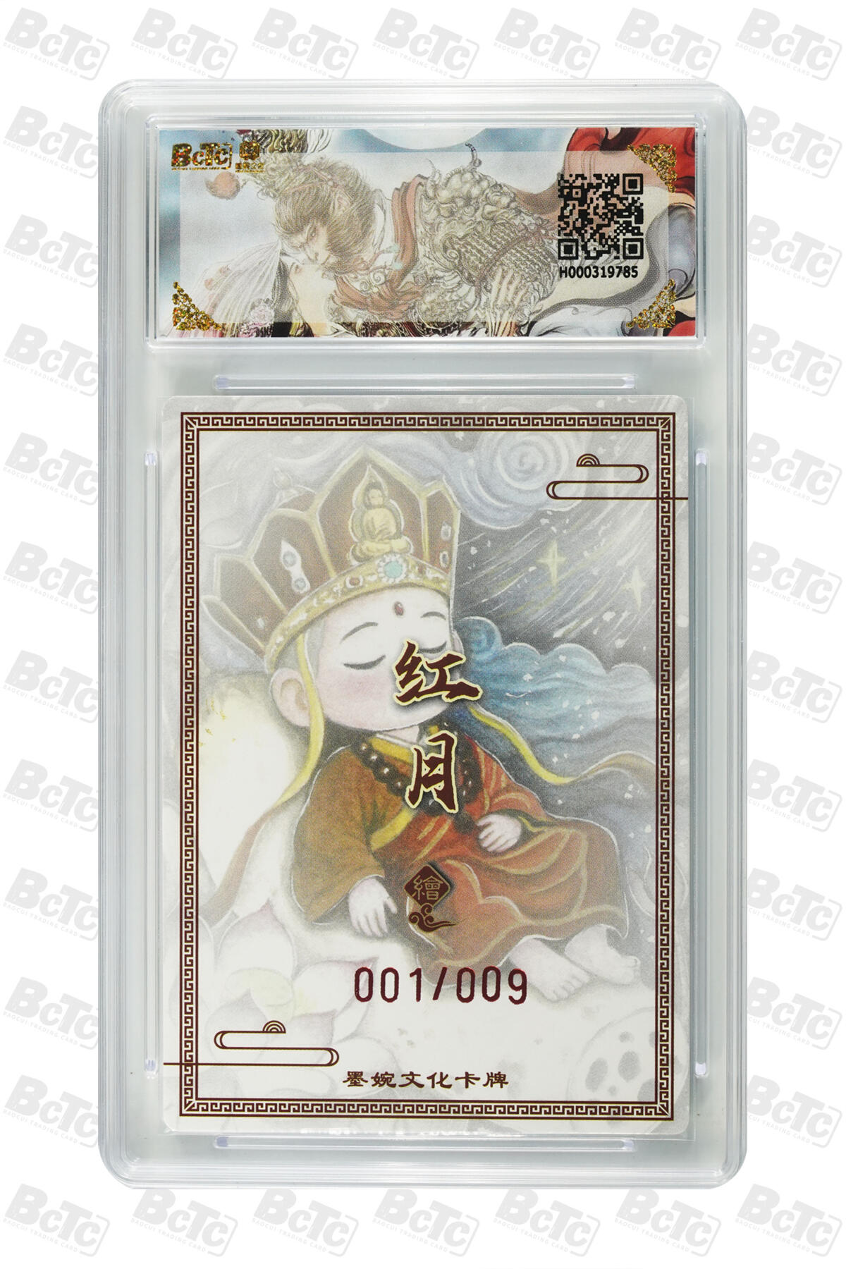 大麦马年第一场