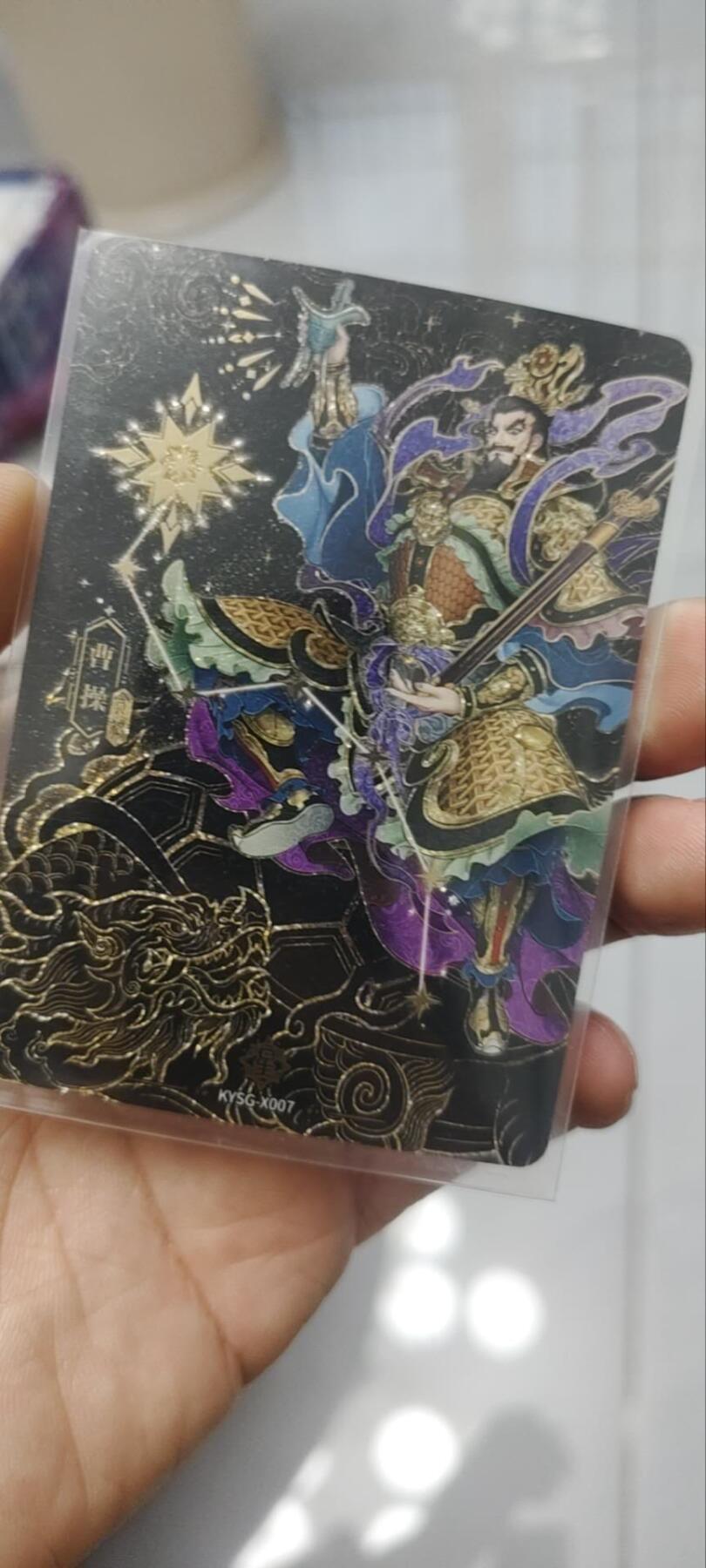 秋原瞳的小店第四十期——青梅时节雨纷纷，牧童遥指杏花村