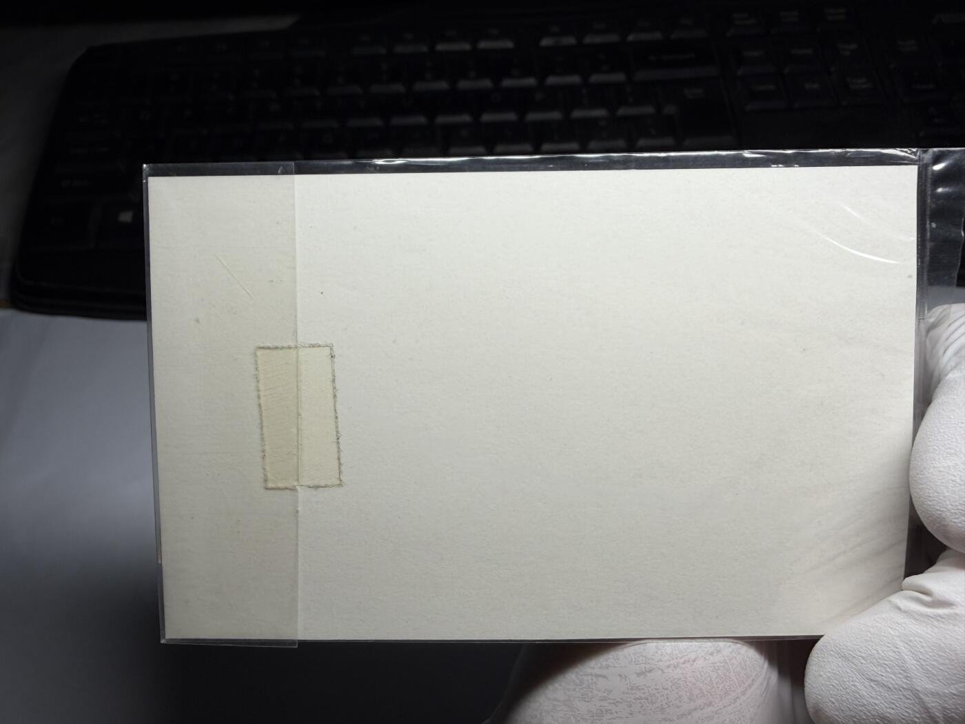 2026年集古藏今外币拍卖第三期-第10场—（总第320拍-纸币专场），本期拍完结算一次，发货时间2-3天，休息几天后继续新的一期拍卖。 全新印尼5分