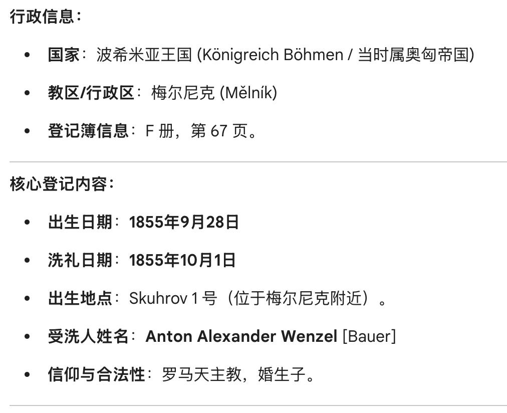 凯旋世界勋赏（第23期）（欢迎送拍）（对拍品有疑问请询问客服，不接受到手刀，出价默认拍品品相。请认真阅读拍卖规则！出价默认已认可！）（收到货请录制开箱视频，无视频概不处理问题。）