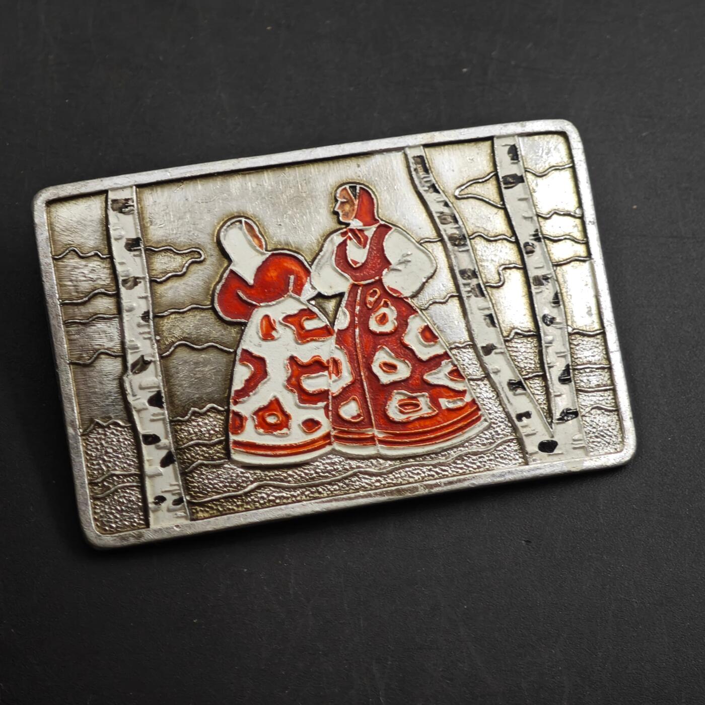 3月30日结束，成斌徽章钱币专场（ 苏联白桦林与俄罗斯少女民俗纪念章