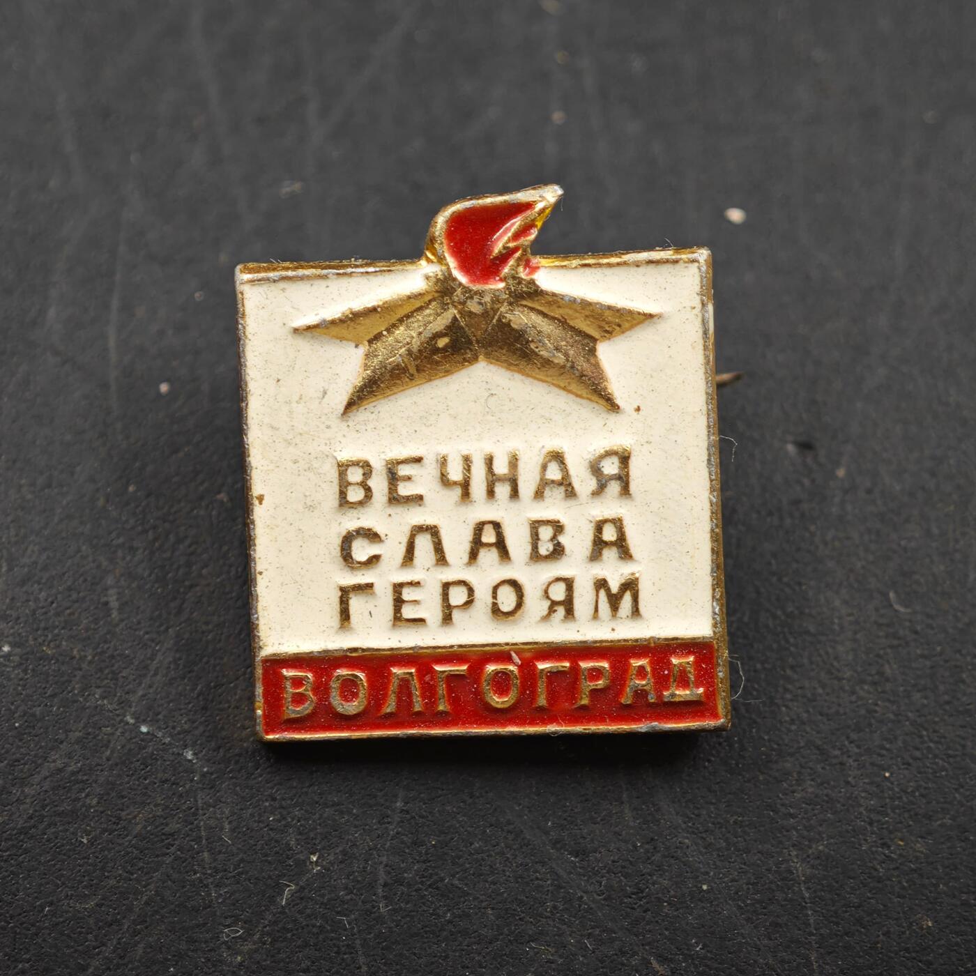 3月30日结束，成斌徽章钱币专场（