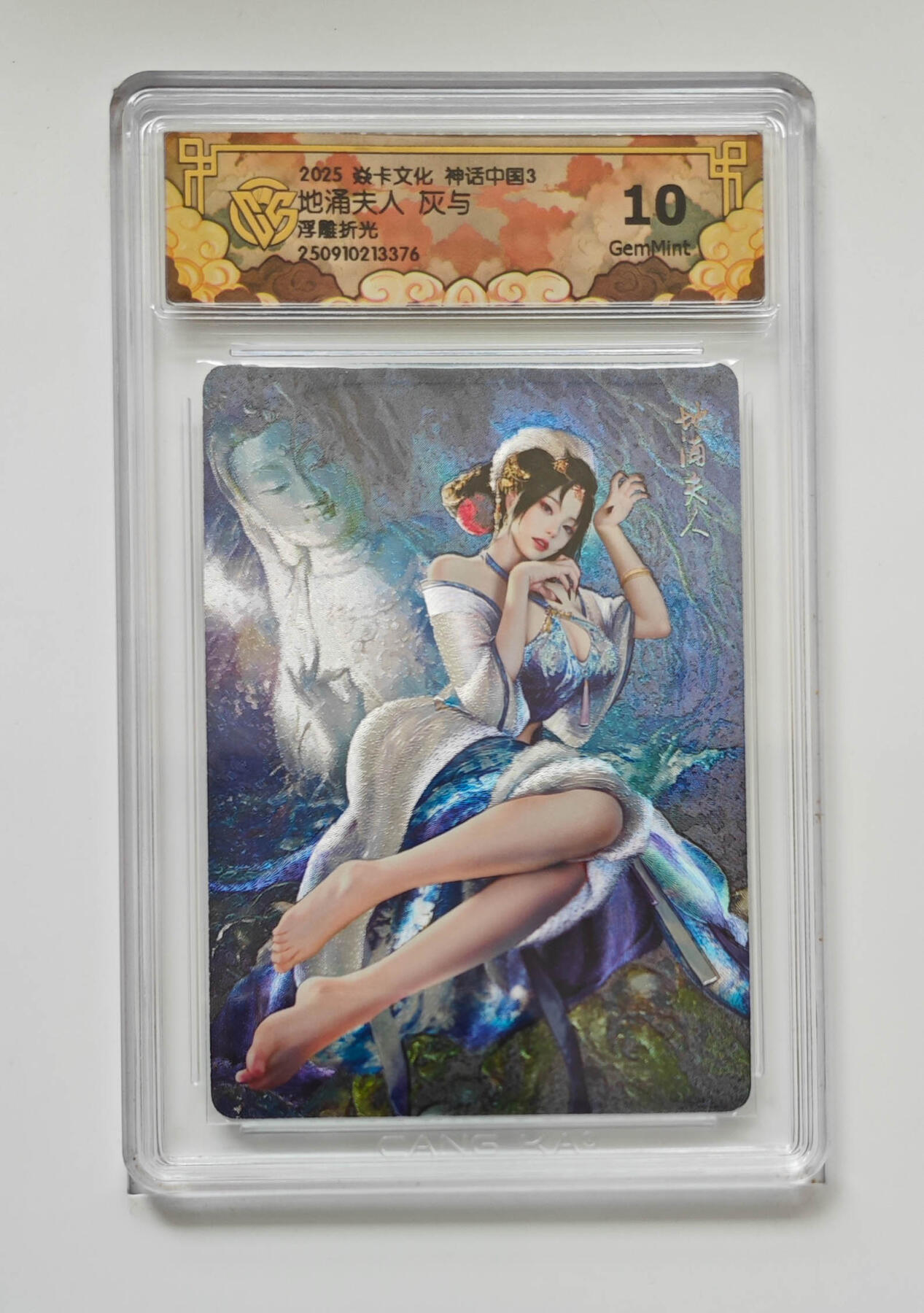 大麦马年第一场