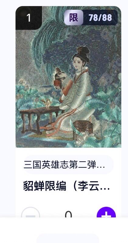 麦趣喜第四场 新品尝鲜专场 (4月2号周四晚上22点截拍，专注买家市场，福利拉满) 