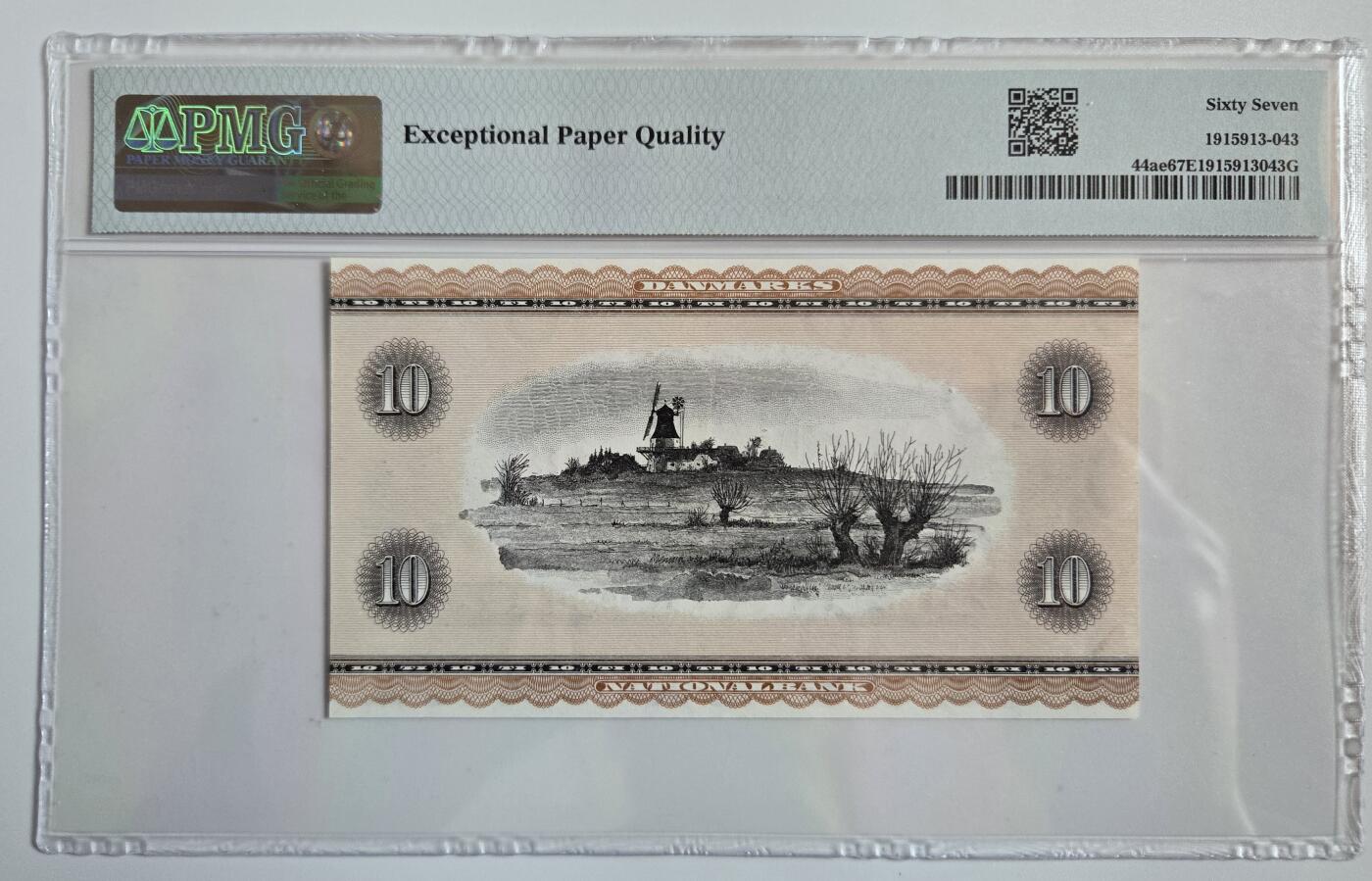 听雨轩（八十） 丹麦10克朗 pmg67  无47豹子号 汉斯·克里斯汀·安徒生1970-71