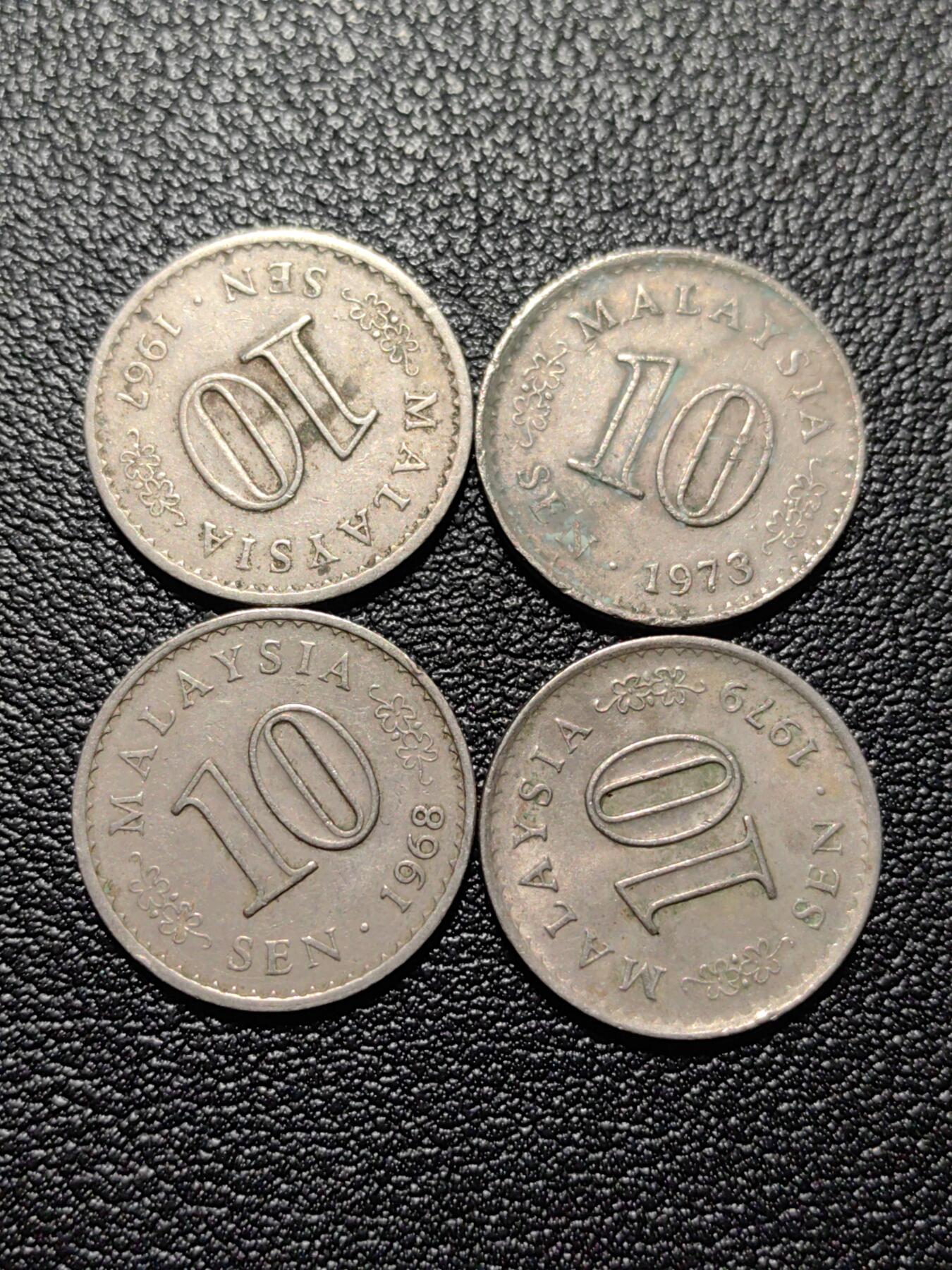 靖甫拍卖第八场 马来西亚10分四个