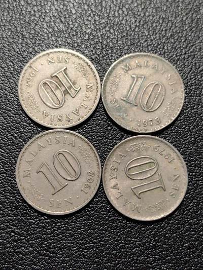 靖甫拍卖第八场 - 马来西亚10分四个