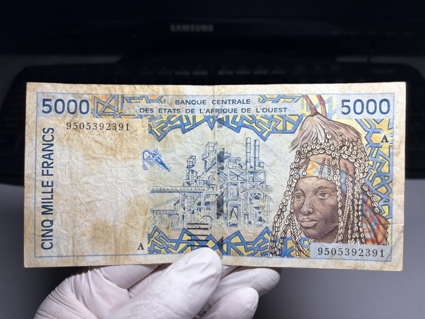 2026年集古藏今外币拍卖第三期-第10场—（总第320拍-纸币专场），本期拍完结算一次，发货时间2-3天，休息几天后继续新的一期拍卖。