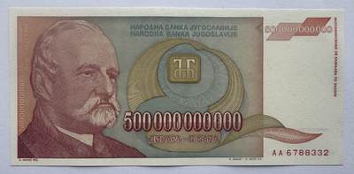 2026第6场（总第233期）：精品外钞、塑料钞靓号场  - 首发AA冠 南斯拉夫5000亿第纳尔UNC（全程无4）