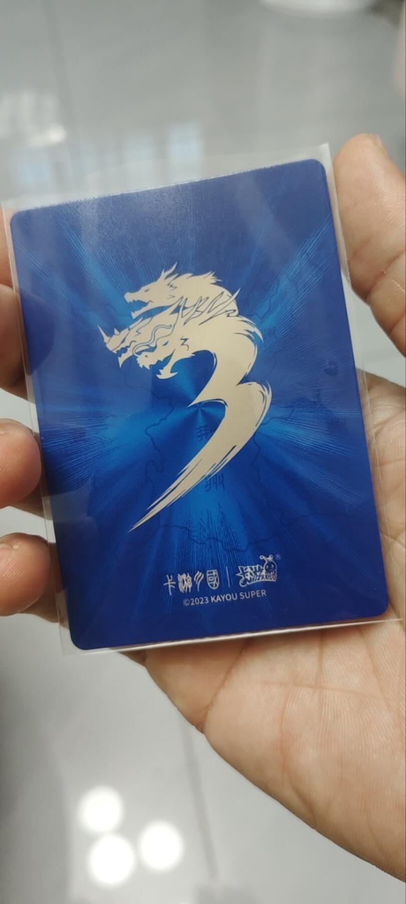 秋原瞳的小店第四十期——青梅时节雨纷纷，牧童遥指杏花村