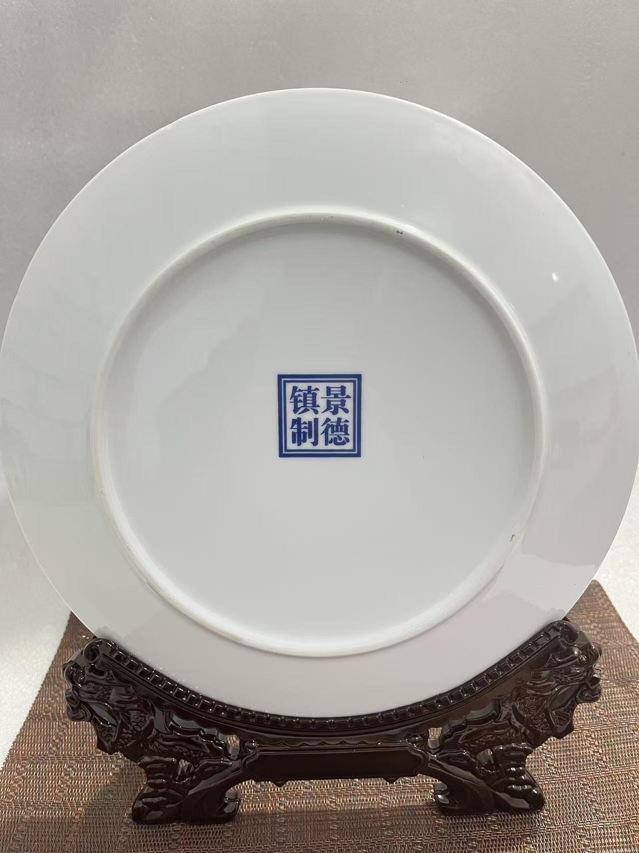 江南站杂件场 赏盘