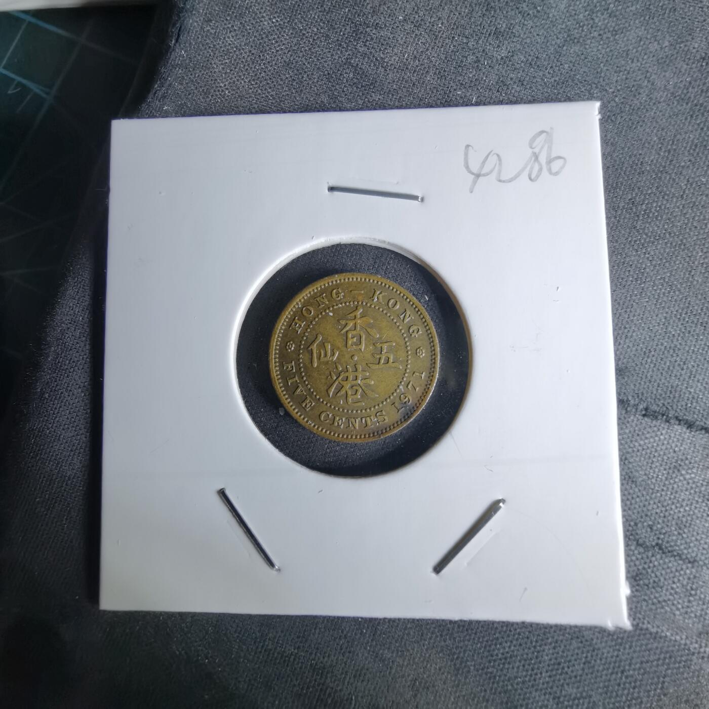 沼泽如烟--第1042场