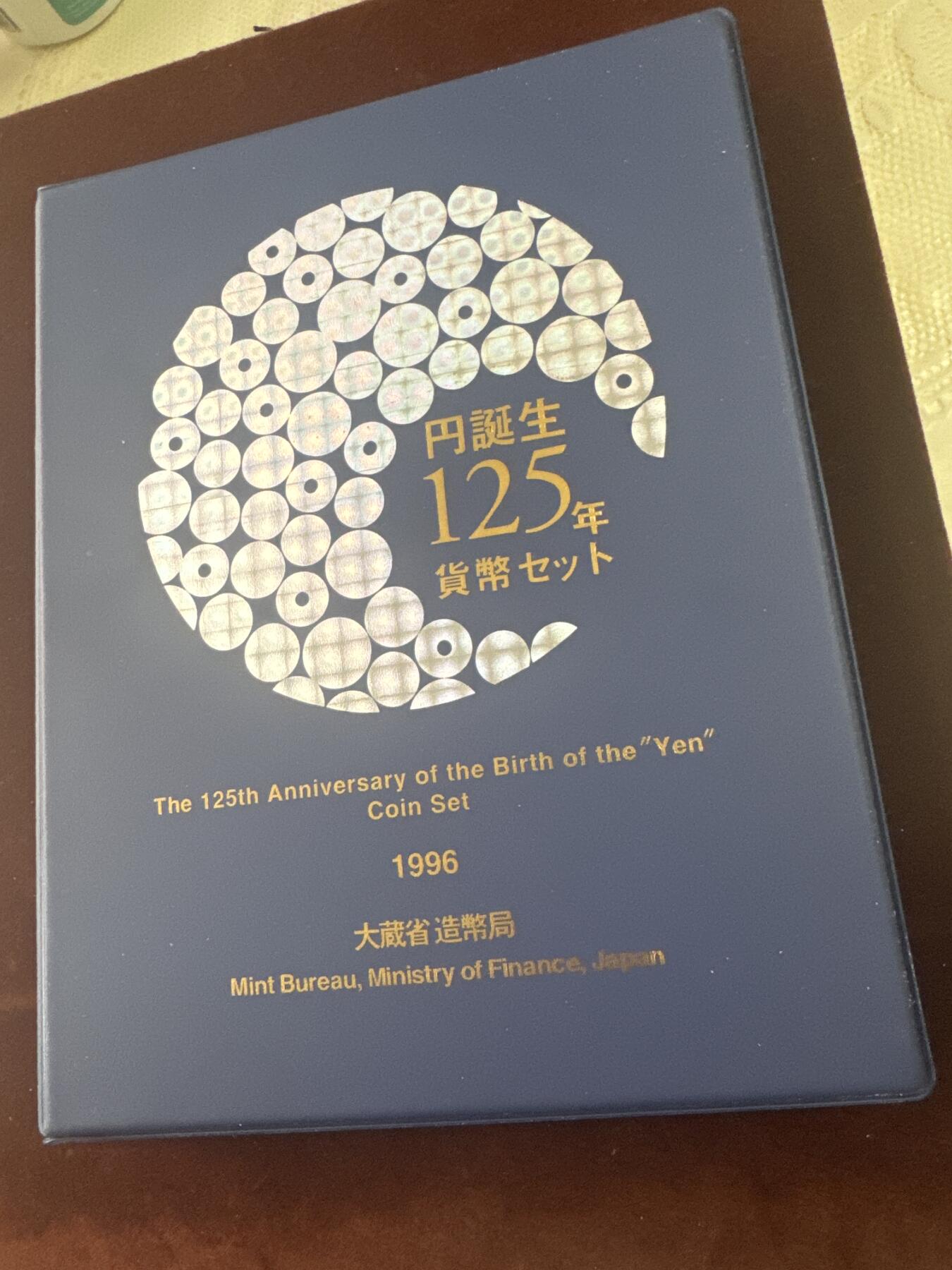 日日生财—方圆世界（全场包邮）第二场