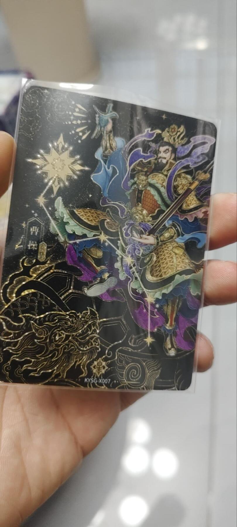 秋原瞳的小店第四十期——青梅时节雨纷纷，牧童遥指杏花村