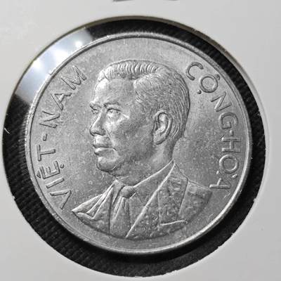 KK钱币收藏小铺  第415期 2月预留时间 周末发货 1963越南50绪